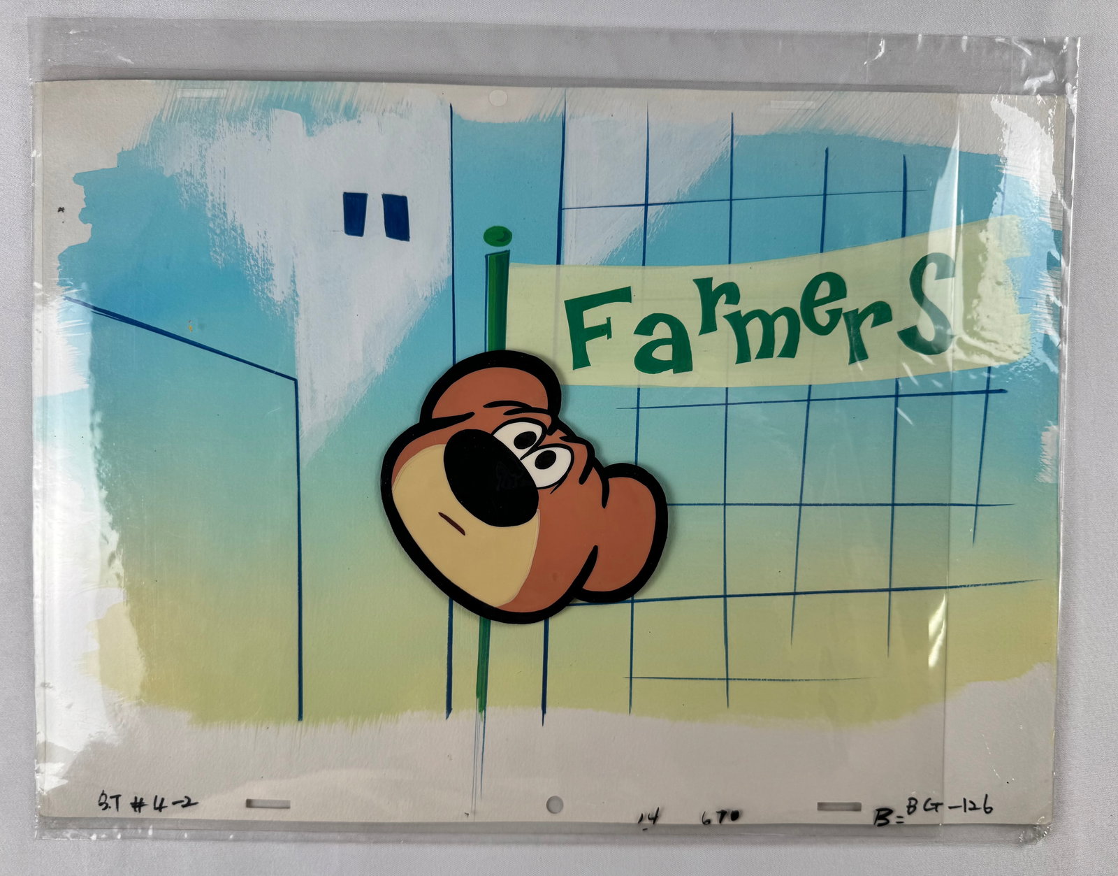 The Adventures of Spunky and Tadpole Animated Character Production Cel with Background (1 of 5)