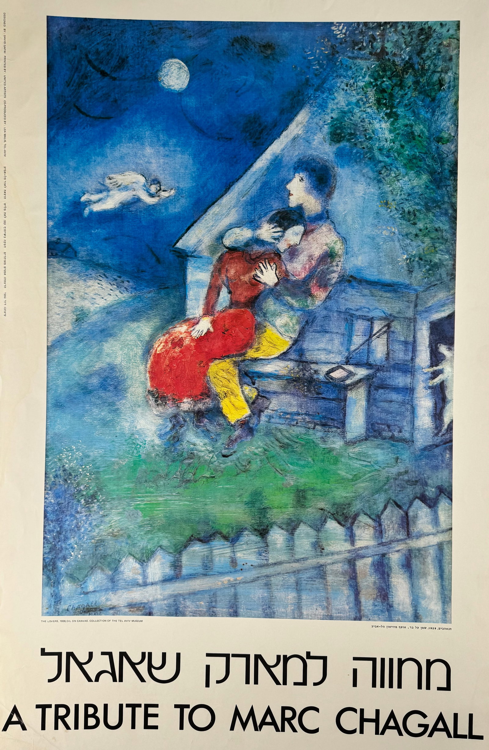 Marc Chagall A Tribute to Marc Chagall Hebrew Exhibition Poster 22x34.5" (1 of 9)