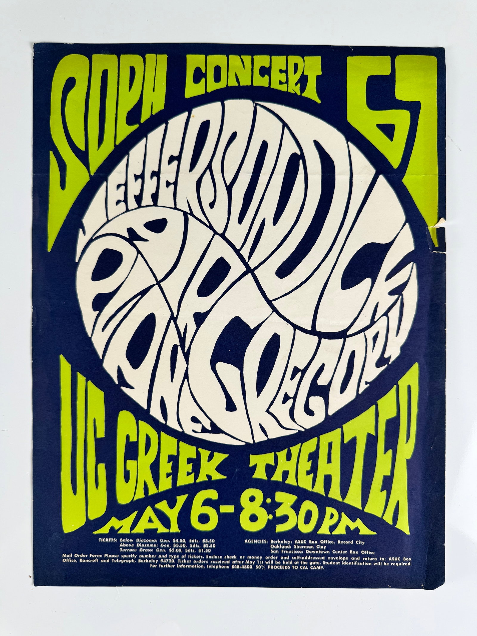 Jefferson Airplane Soph Concert 67 UC Greek Theatre Berkeley Dick Gregory Postcard (1 of 5)