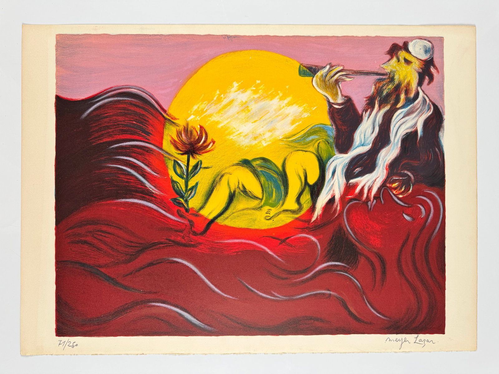 Meyer Lazar Signed Numbered 7/250 Surrealist Lithograph Musician Lovers French School (1 of 5)