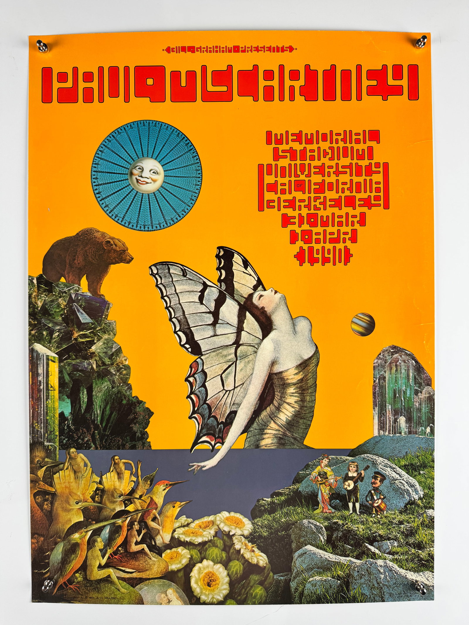 Paul McCartney Phaedra Psychedelic Concert Poster: Contemporary Paul McCartney-themed psychedelic poster titled "Phaedra" featuring vibrant surreal artwork. Produced in a modern psychedelic concert poster style. Light handling wear from storage.