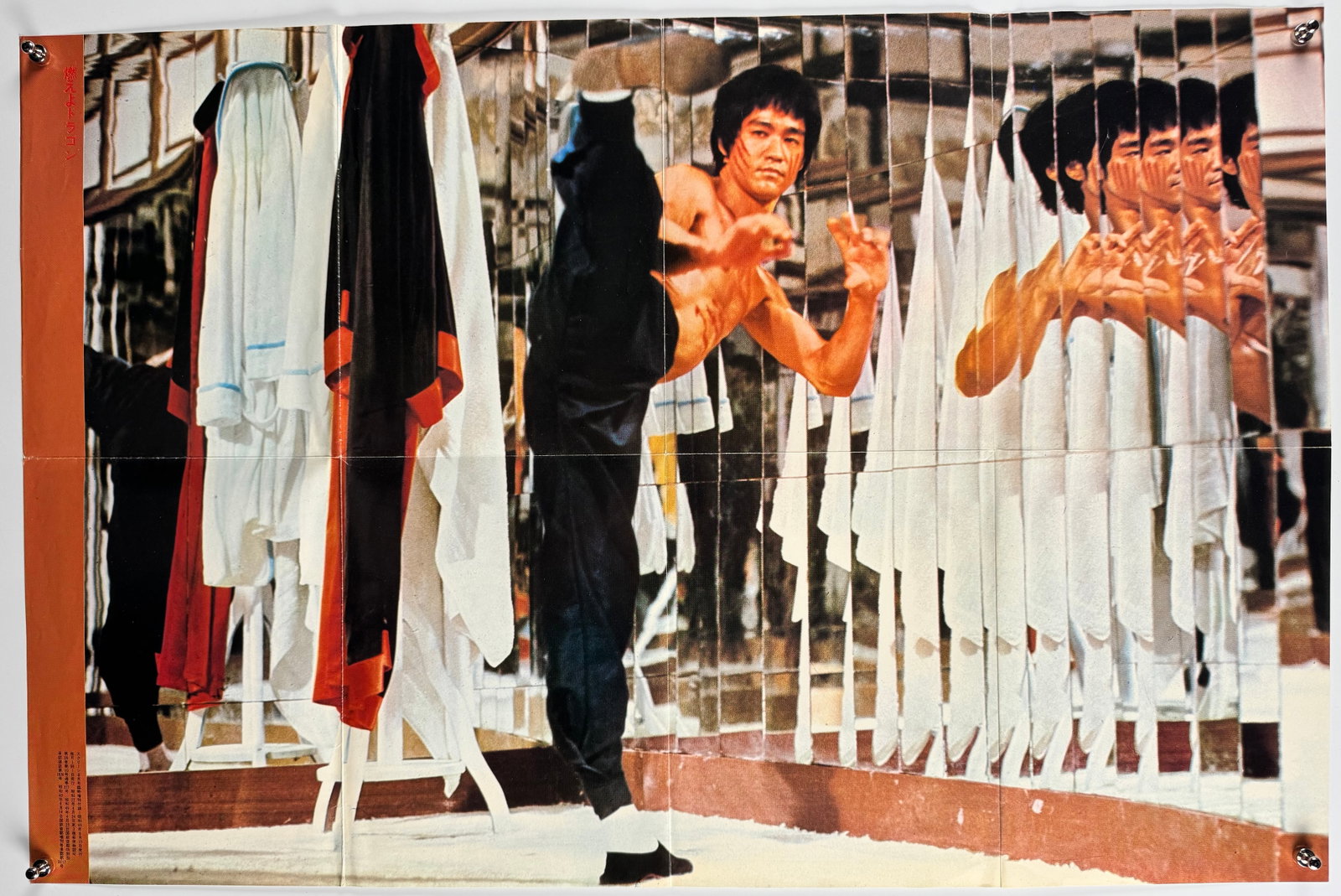 Bruce Lee Enter the Dragon Kung-Fu Monthly 4 1977 Hall of Mirrors Foldout Cinema Movie Poster 33x22 (1 of 4)