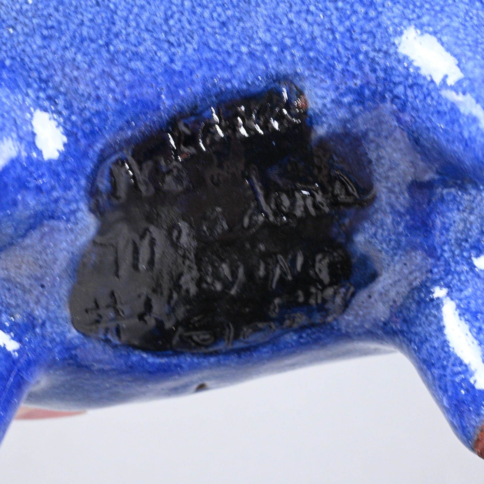 Mildred Meaders. #2 Flying Pig - 7