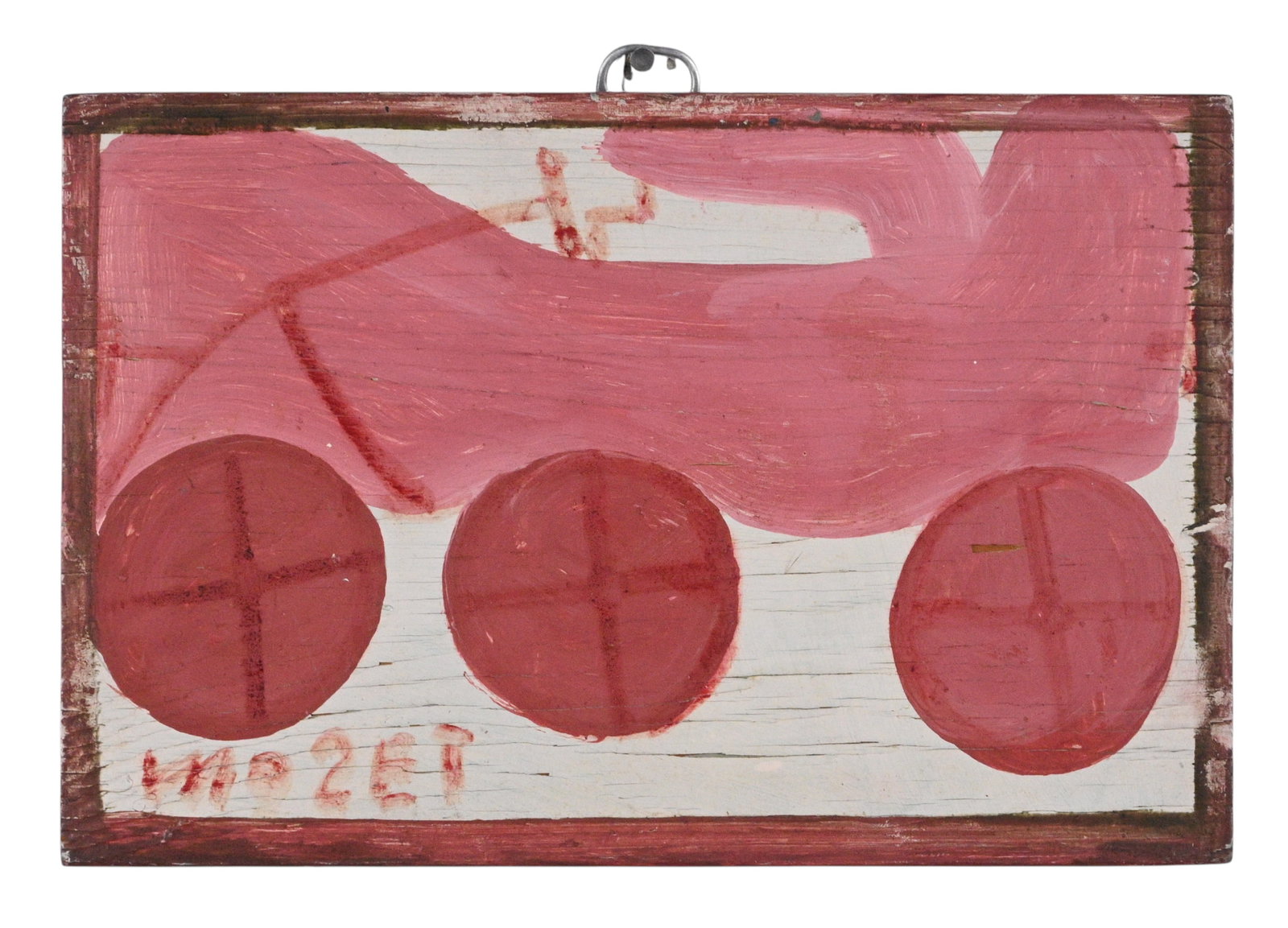 Mose Tolliver. Pink Car: Mose Tolliver. (1925-2006)Pink Car.Mid 1980s. Paint on wood board. Good condition. Small chip in right tire. Size: 7.25" H x 11" W. Provenance: Micki Beth Stiller Collection. Purchased
