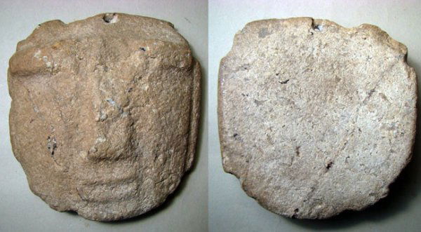 Mexico, Mezcala, c. 300 - 100 BC. A NICE STONE MASK: Mexico, Mezcala, c. 300 - 100 BC. A small carved stone mask. Carved from a course textured creme colored stone. Facing head with two high projections as forehead; nose (with loses) and simplistic mout