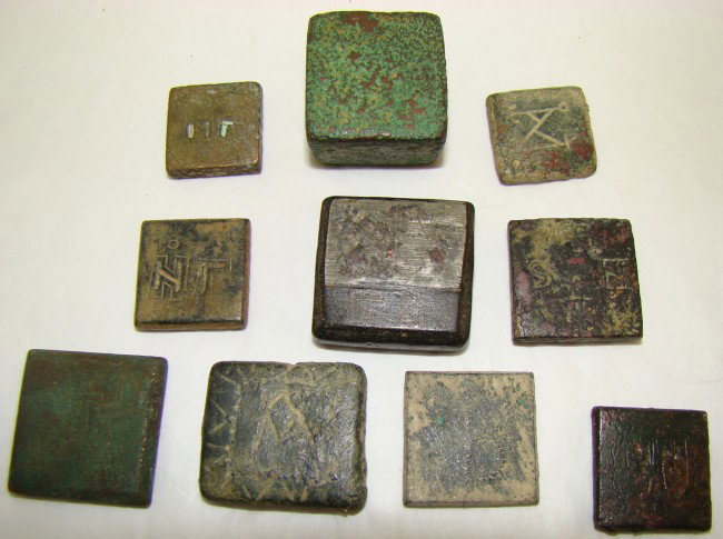 Byzantine, lot of 10 square shaped bronze weights: Byzantine, 800-1000AD., a lot of 10 square shaped bronze weights. The smallest is 8.8 grams, the largest is 78.5 grams. Measuring from .5" to 1" square. All with the exception of the largest weight ha