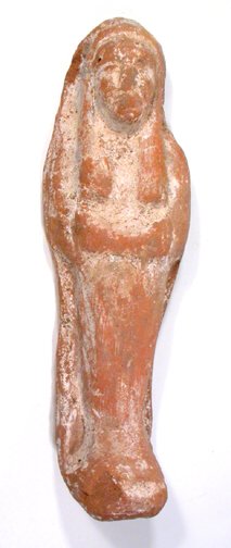 New Kingdom, Dynasty XVIII, 1539 - 1292 B