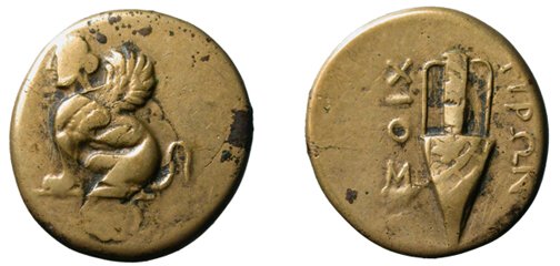 Islands off Ionia, Chios. 2nd - 1st Cen