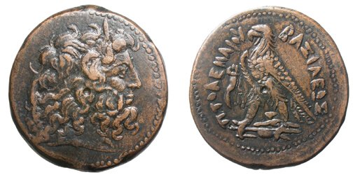 Ptolemy III. 246 - 221 BC. AE40. Alexand