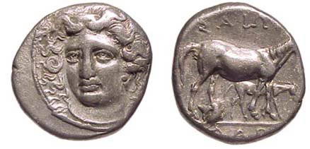 Thessaly, Larissa. c.400 - 350 BC. AR Drachm. 5.90g: Thessaly, Larissa. c.400 - 350 BC. AR Drachm. 5.90g. Head of the nymph Larissa facing slightly lt. / orse standing rt. with foal. Herrmann, pl. VI, 5ff. Rare and in fine style. aVF.