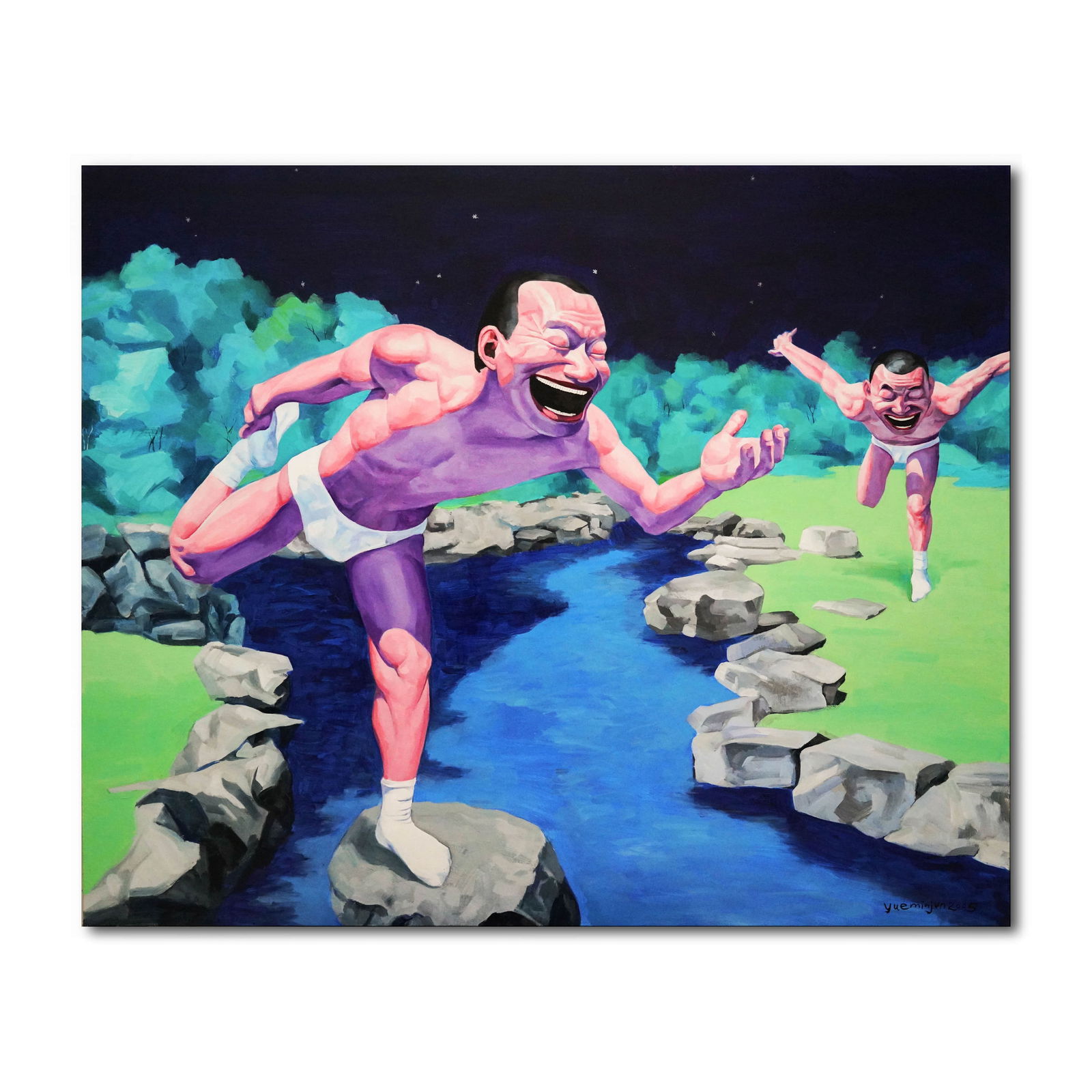 YUE MINJUN (B.1962), ATTRIBUTED TO, OIL ON CANVAS (1 of 3)