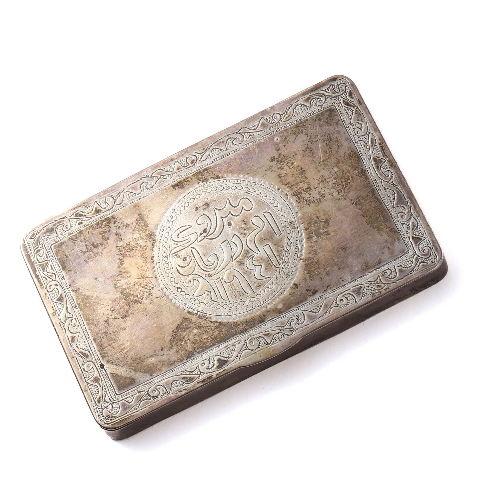 ENAMELED SILVER BOX WITH ARABIC INSCRIPTION (1 of 3)
