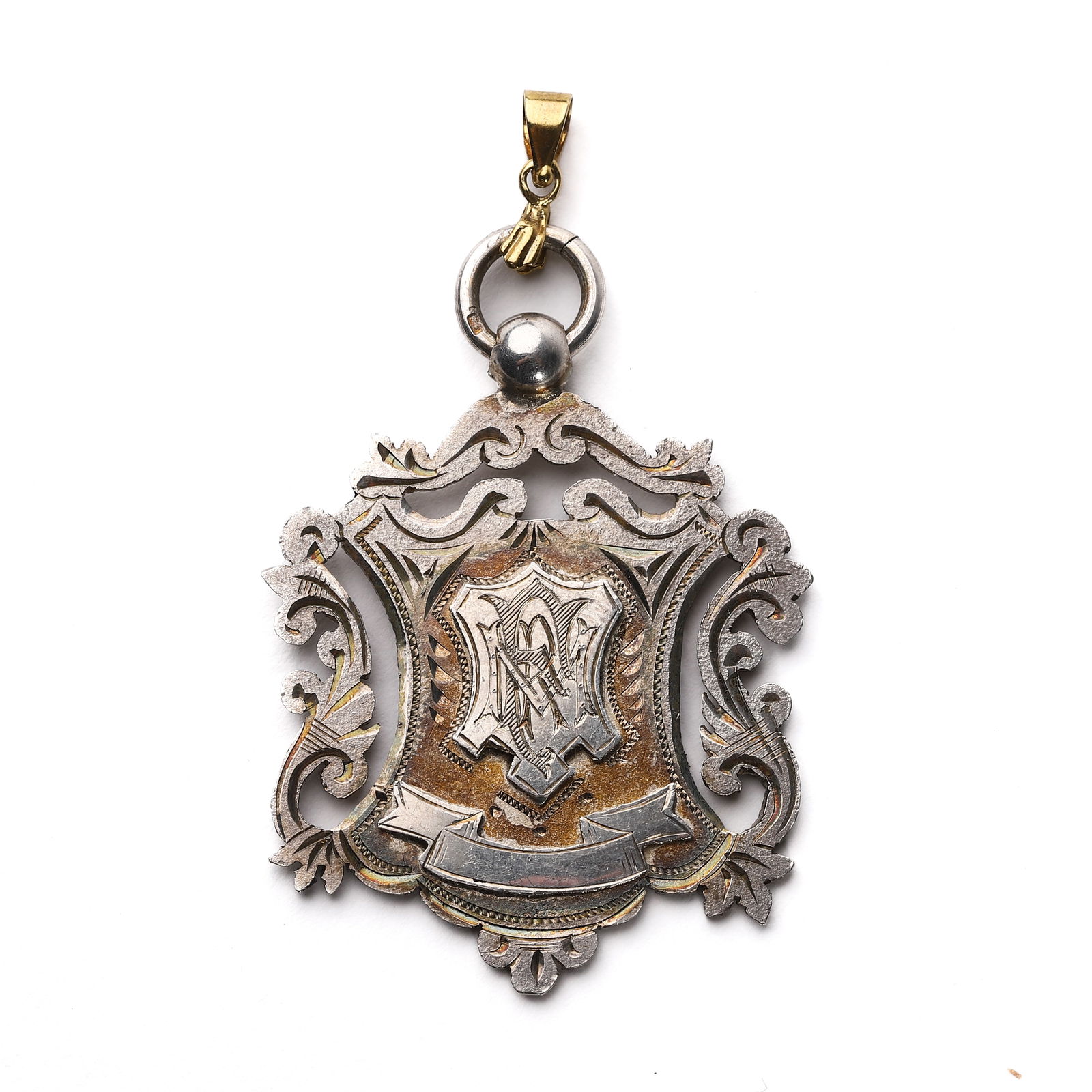 VICTORIAN ENGRAVED SILVER PENDANT MEDAL (1 of 5)