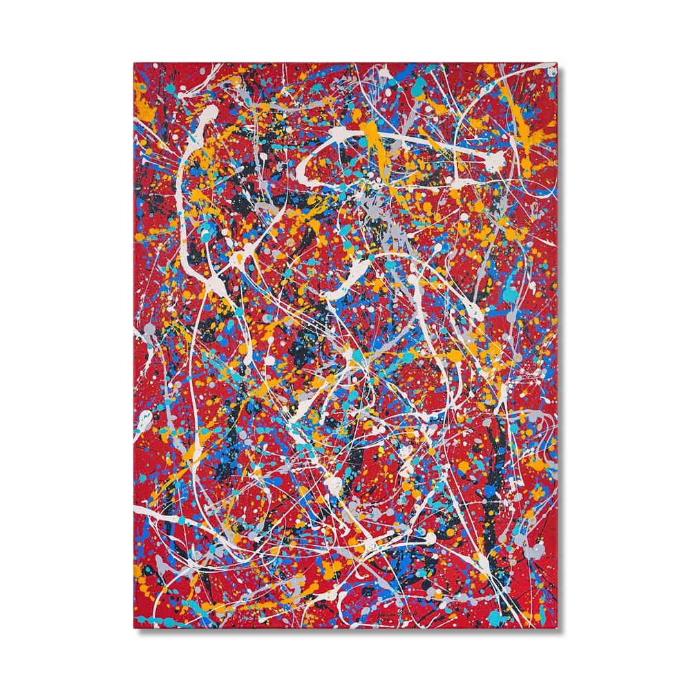 JACKSON POLLOCK (1912-1956), ATTRIBUTED TO, OIL, ENAMEL, AND ALUMINUM PAINT ON CANVAS (1 of 2)