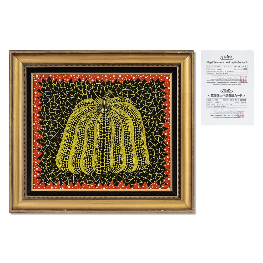 YAYOI KUSAMA (B.1929), ATTRIBUTED TO, ACRYLIC ON CANVAS: Signed (verso) Image Dimensions: 17 3/4 x 21 1/4 in (45 x 54 cm) Framed Dimensions: 27 3/4 x 24 3/8 in (70.5 x 62 cm) This painting comes with COA. Yayoi Kusama occupies a singular position in