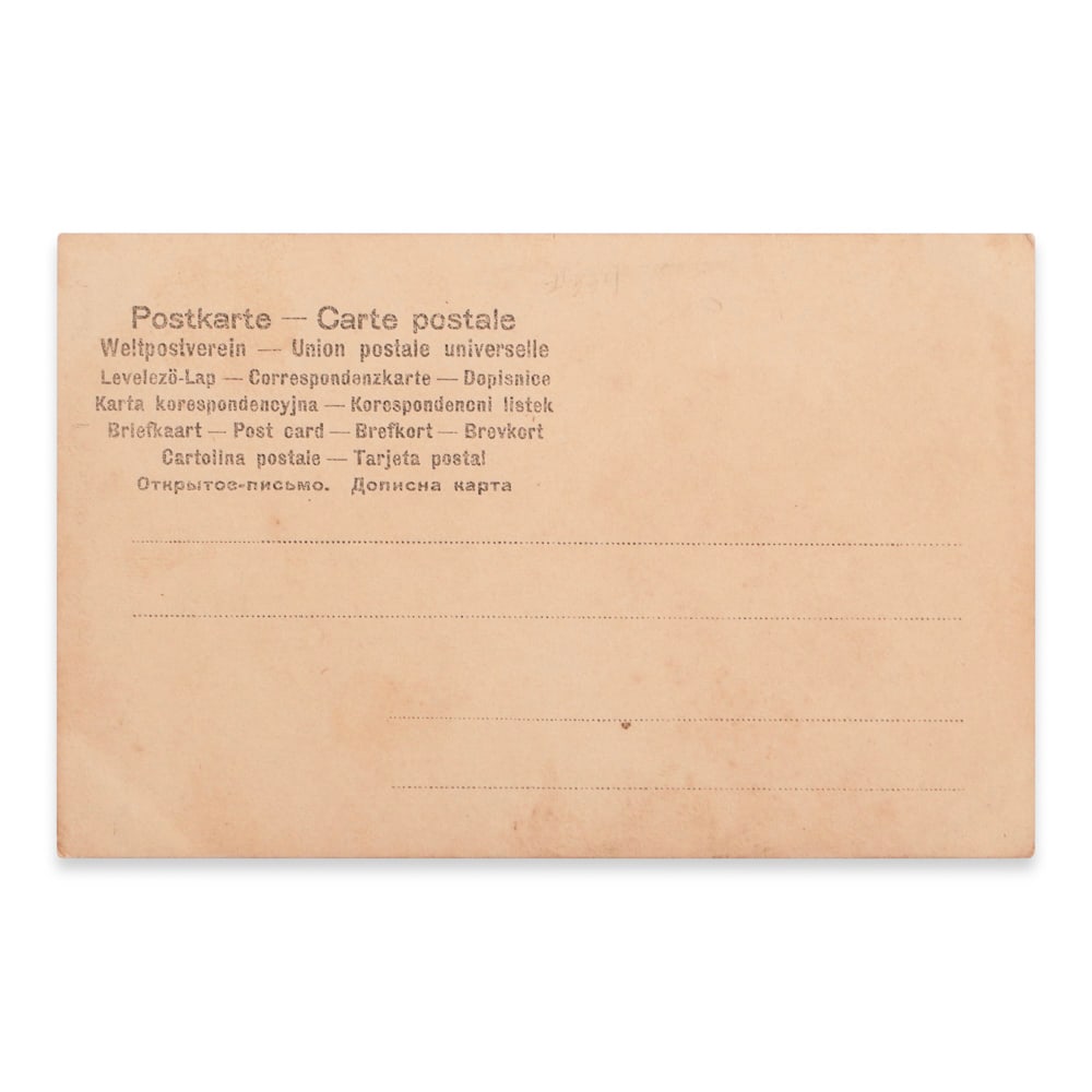 EDMOND ROSTAND SIGNED POSTCARD - 2