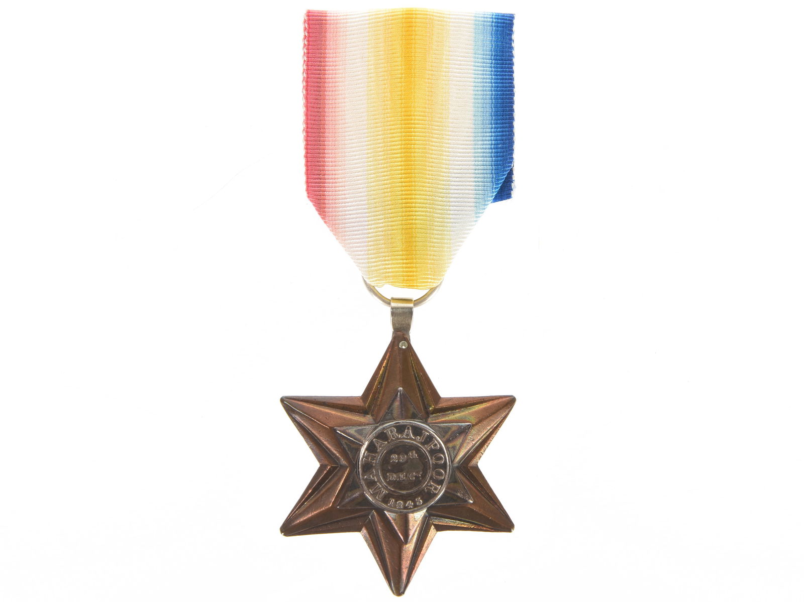 Gwalior Star (Battle of Maharajpoor) 16th Lancers: Gwalior Star (Battle of Maharajpoor) 16th Lancers Honourable East India Company Gwalior Star campaign medal for the Battle of Maharajpoor fought in India in 1843. Medal named (engraved) on reverse "Pr