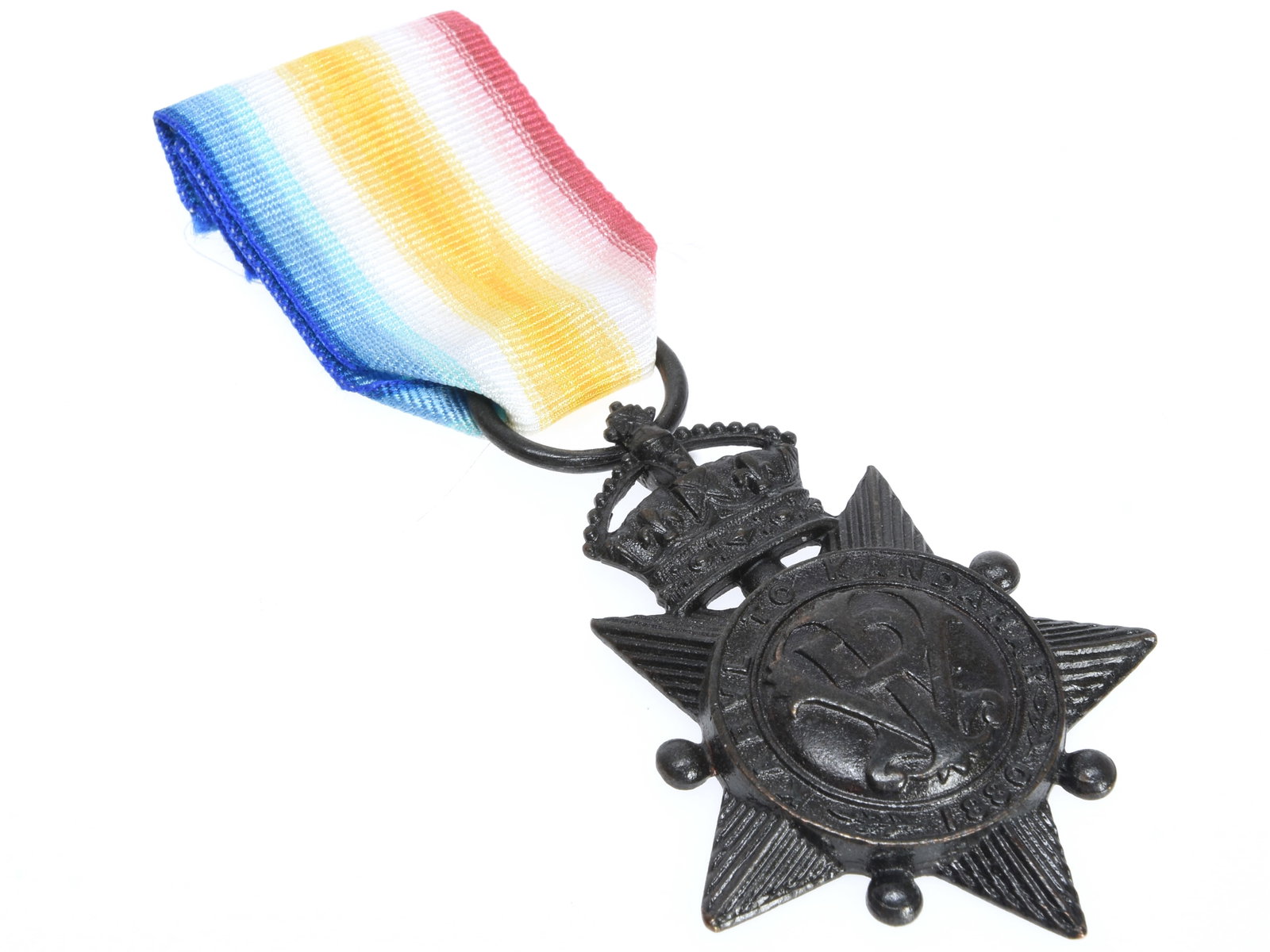 British Kabul To Kandahar Star: 2nd Sikh Infantry: British Kabul To Kandahar Star: 2nd Sikh Infantry. British Kabul To Kandahar Star medal (1880) campaign medal. Medal named (engraved) on reverse "SEPOY NADU, 2ND SIKH INFY" in block capital letters. M