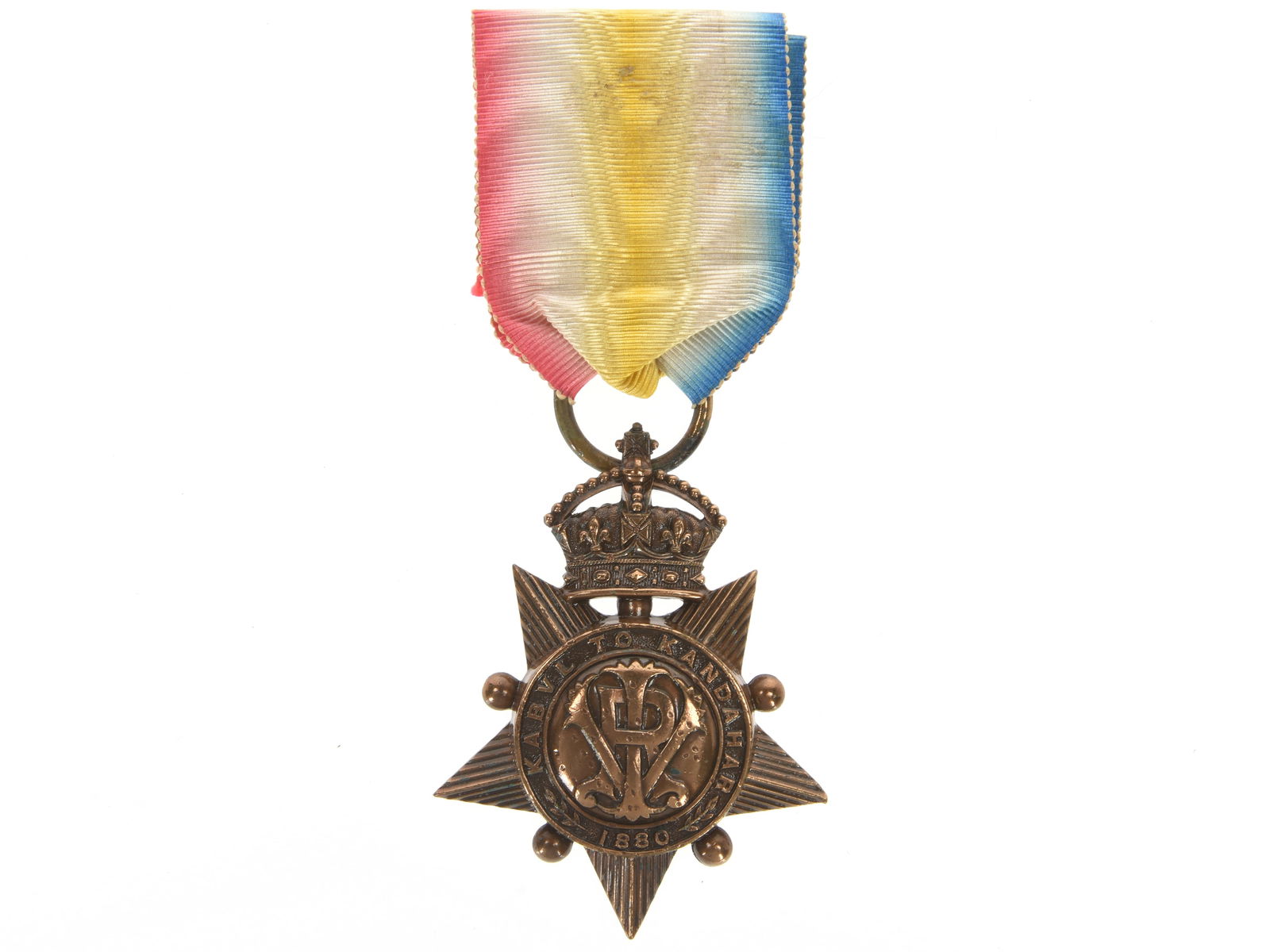 British Kabul To Kandahar Star: Royal Artillery (1 of 4)