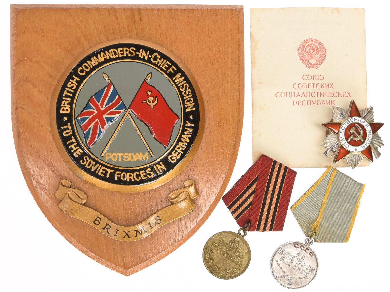 Soviet WWII Medals with Plaque (1 of 10)
