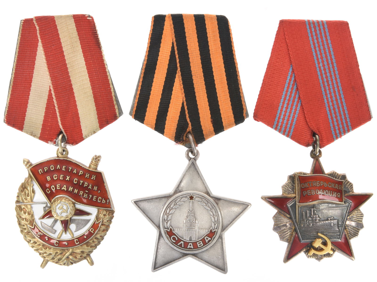 Soviet Orders of the Red Banner, October Revolution and Glory (1 of 3)