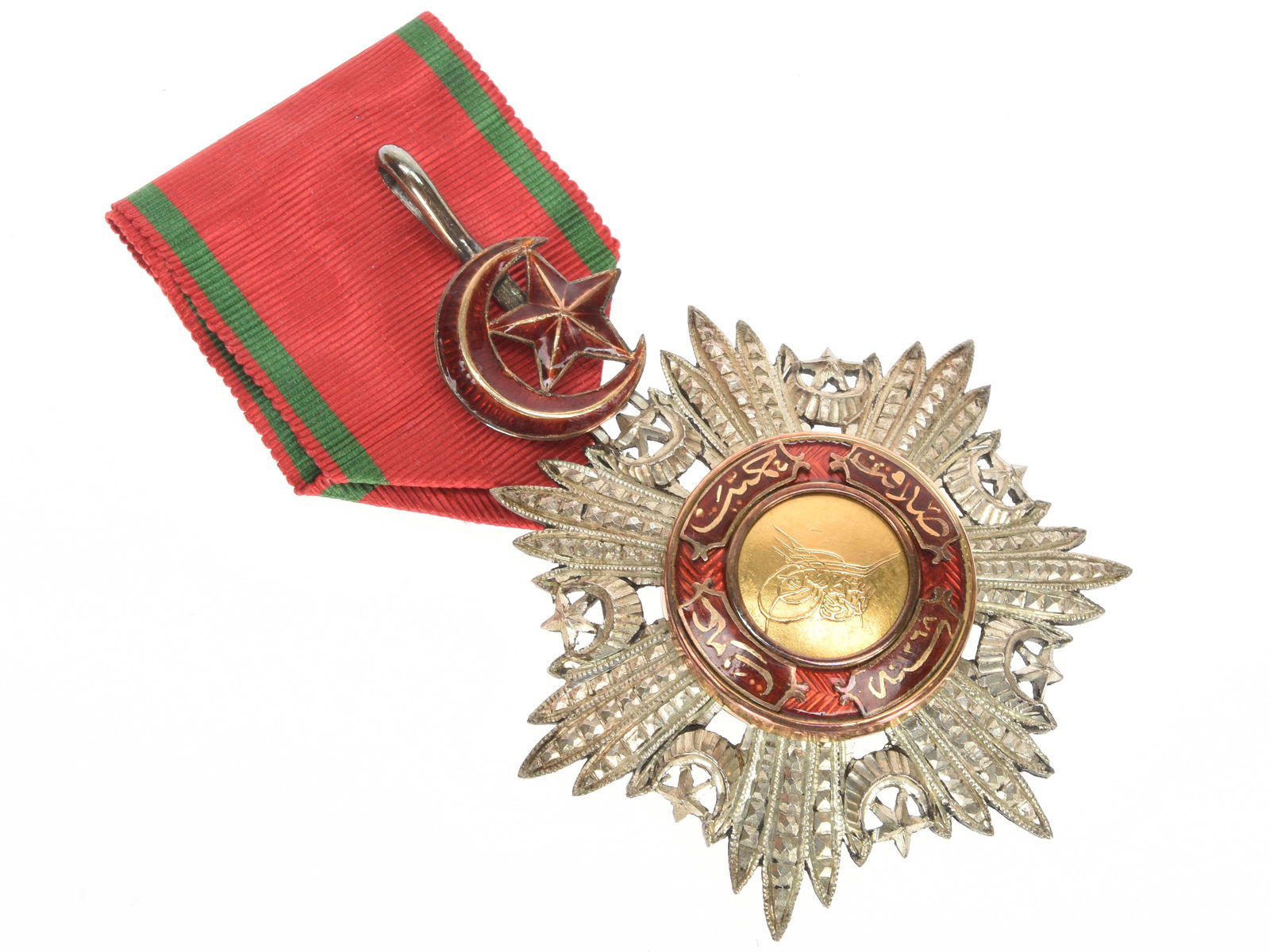 Turkish (Ottoman Empire) Order of the Medjidie - Fifth Class (1 of 3)