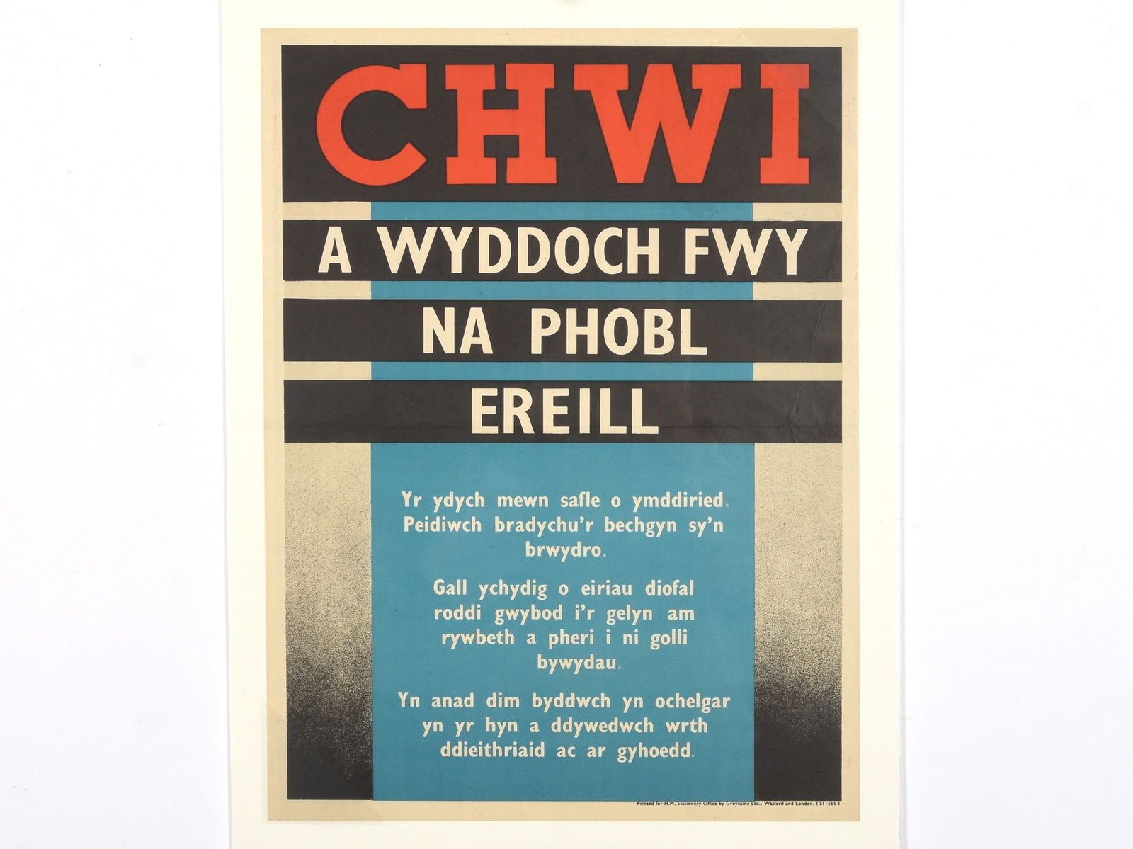 WWII Welsh 'Careless Talk' Propaganda Poster: WWII Welsh 'Careless Talk' Propaganda Poster Description: An original typographic World War II propaganda poster produced for the British home front. This is a rare Welsh-language version of the 'You