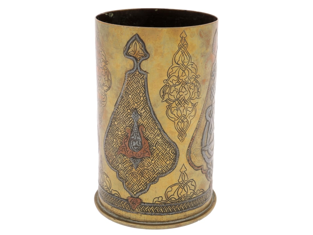 WWI Middle Eastern Theater Copper and Silver Applique Berndorf Shell: Damascus 1918 (1 of 3)