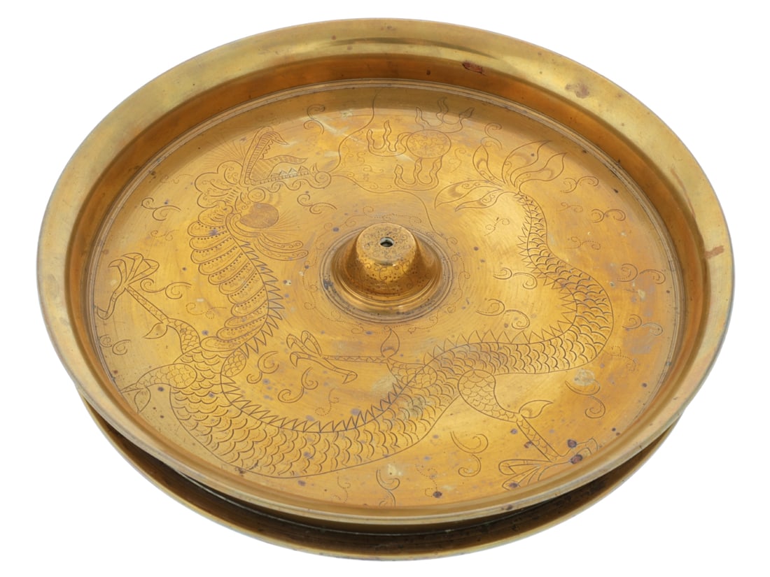 Trench Art Tray with Dragon Motif - German Morser 16 Shell Casing: Trench Art Tray with Basilisk Motif - German Morser 16 Shell Casing 32mm deep brass tray has a gently flared rim that measures 240mm in diameter, interior surface is engraved with a dragon or basilisk