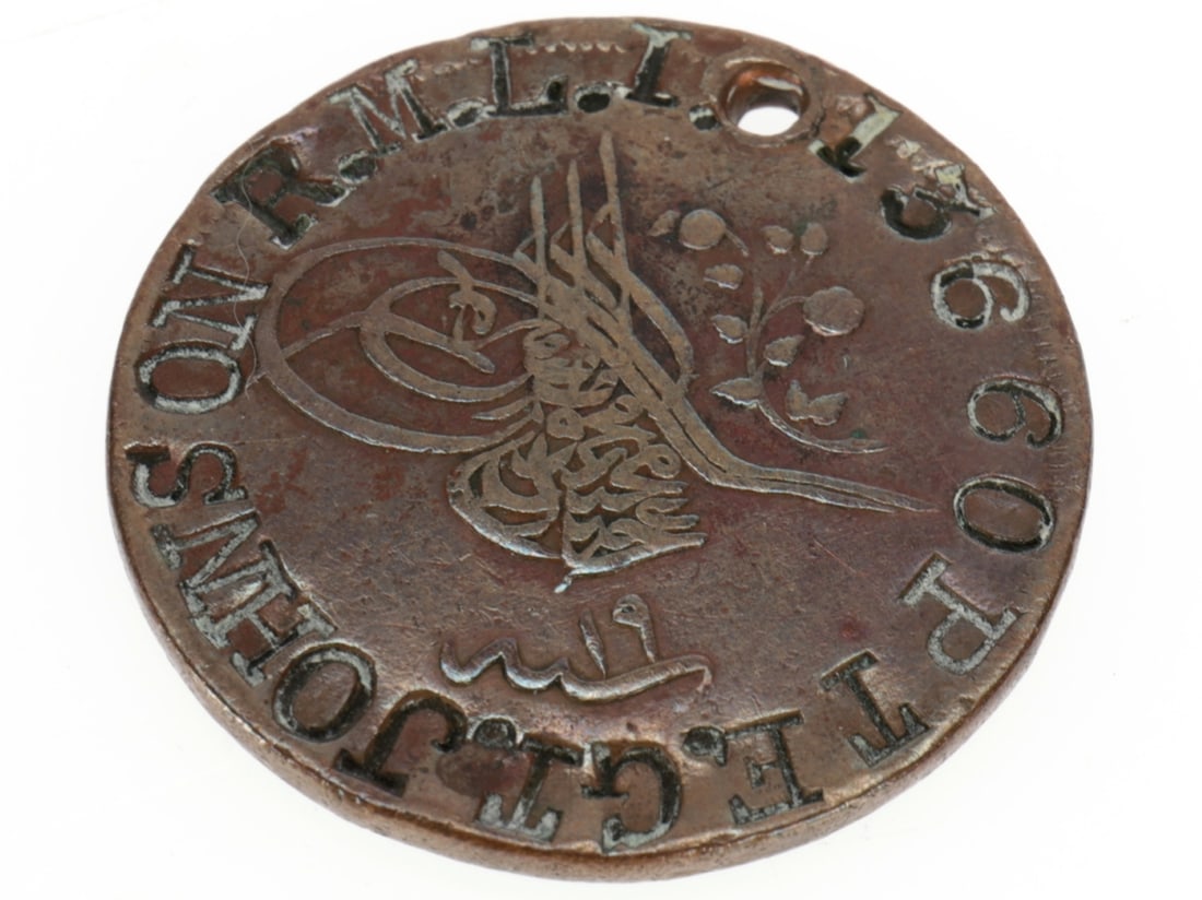 WWI British Royal Marine Carved Coin ID Tag / Love Token: WWI British Royal Marine Carved Coin ID Tag / Love Token Mid-19th century Ottoman coin is pierced for a cord and stamped around the rim PTE. GT. JOHNSON R.M.L.I. 13660. Pierced at the to rim for a cor