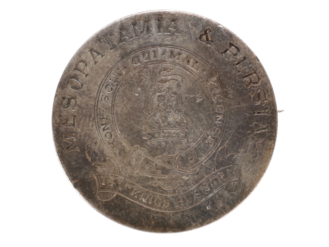 WWI 14th King's Hussars Souvenir Brooch - Persian Coin (1 of 2)
