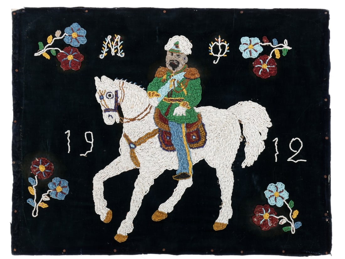 First Balkan War Embroidered Beadwork Picture (1 of 2)