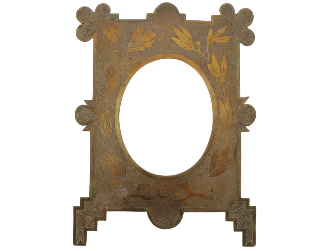 Brass Frame with Leaves (1 of 2)