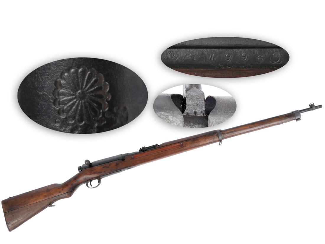 Japanese WWII Type 38 Rifle (1 of 14)