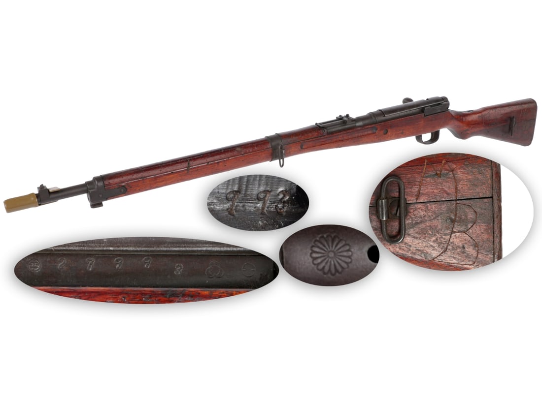 Japanese WWII Type 99 Rifle with Mum & Muzzle Cover: Japanese WWII Type 99 Rifle with Mum & Muzzle Cover 7.7mm, 25.2" barrel, S/N 27993, bolt is matching. Receiver has markings for the Nagoya Arsenal supervised Toyo Kogo manufacturer, Hiroshima prov