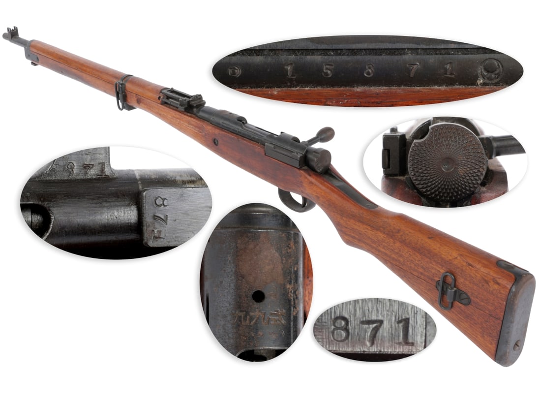 Japanese WWII Type 99 Rifle: Japanese WWII Type 99 Rifle 7.7mm, 25.2" barrel, S/N 15871, bolt is matching. Receiver has markings for the Nagoya Arsenal. NRA Very Good. Blued finish with wear and areas of minor surface rust, mecha