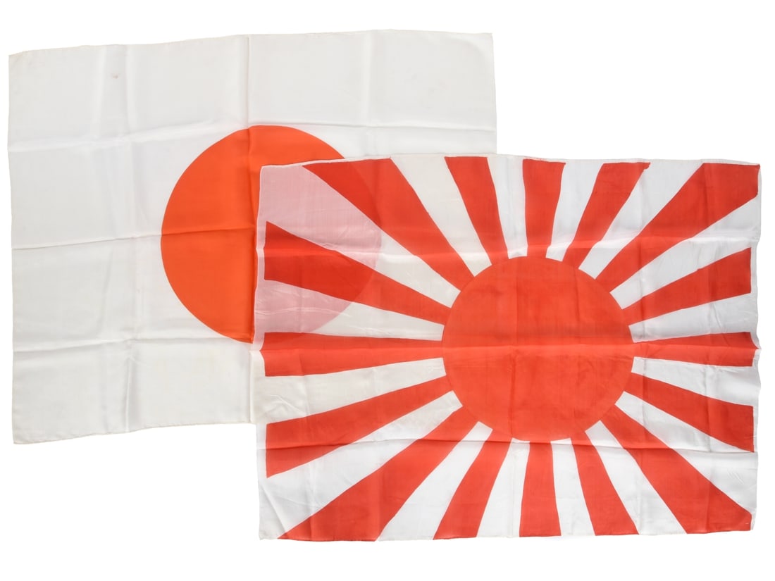 Japanese WWII Flag Lot (1 of 7)