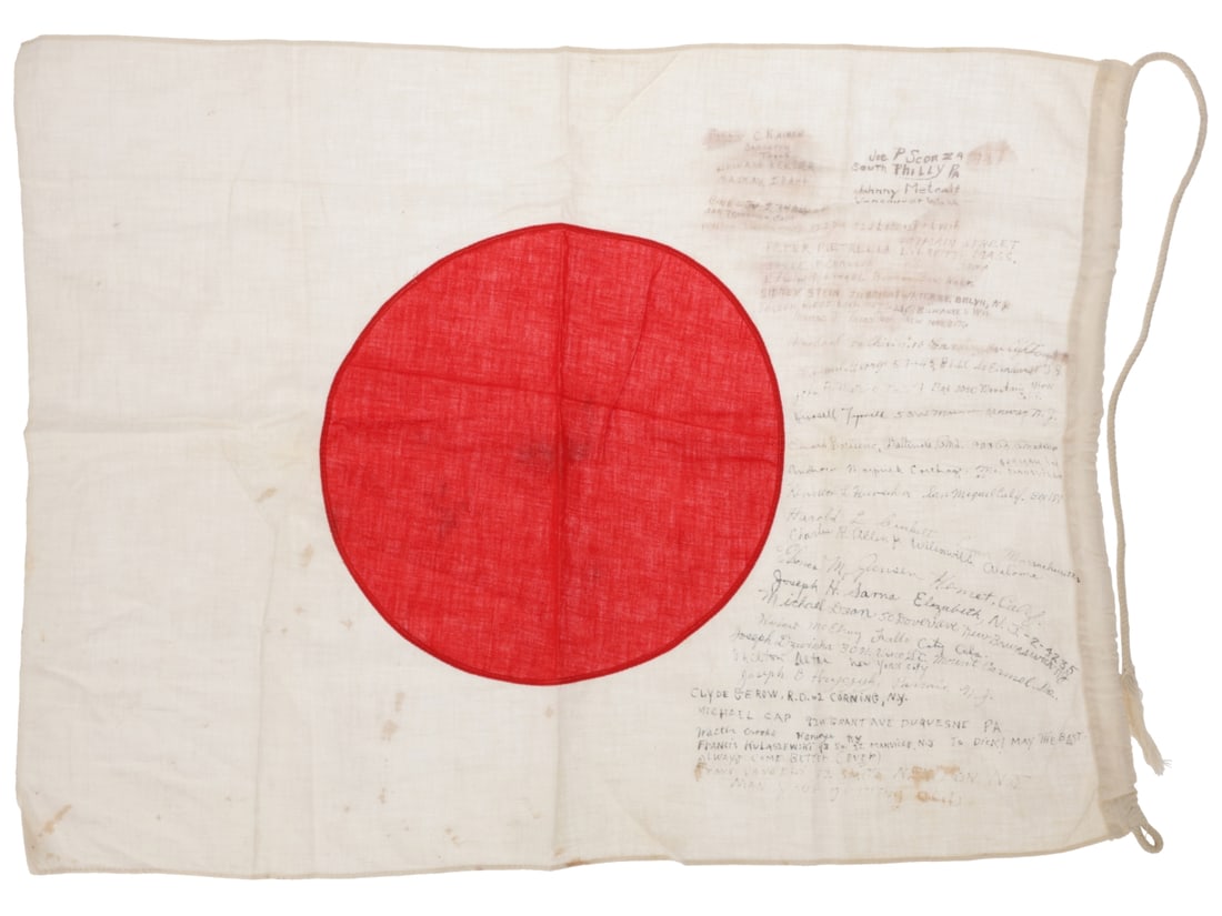 US Army 77th Division 306th Infantry Unit Signed Japanese Flag (1 of 6)