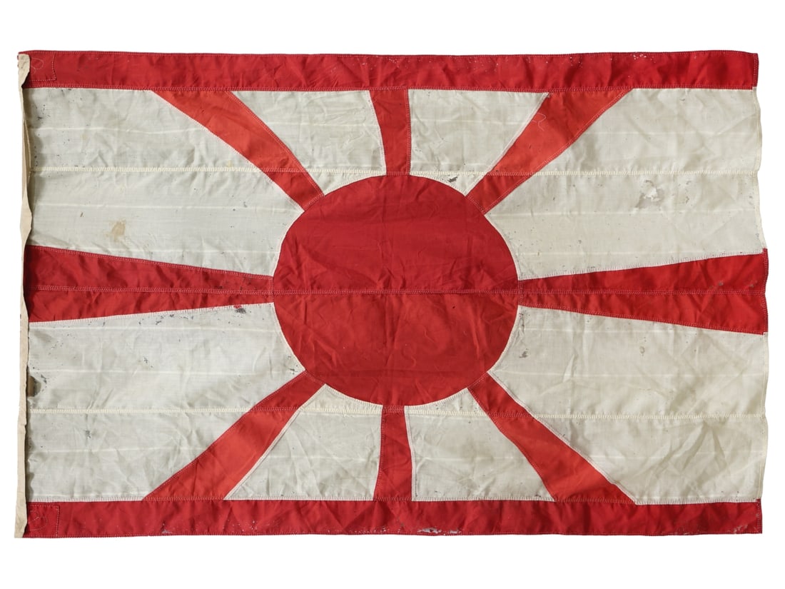 Japanese WWII Rear Admiral Flag (1 of 13)