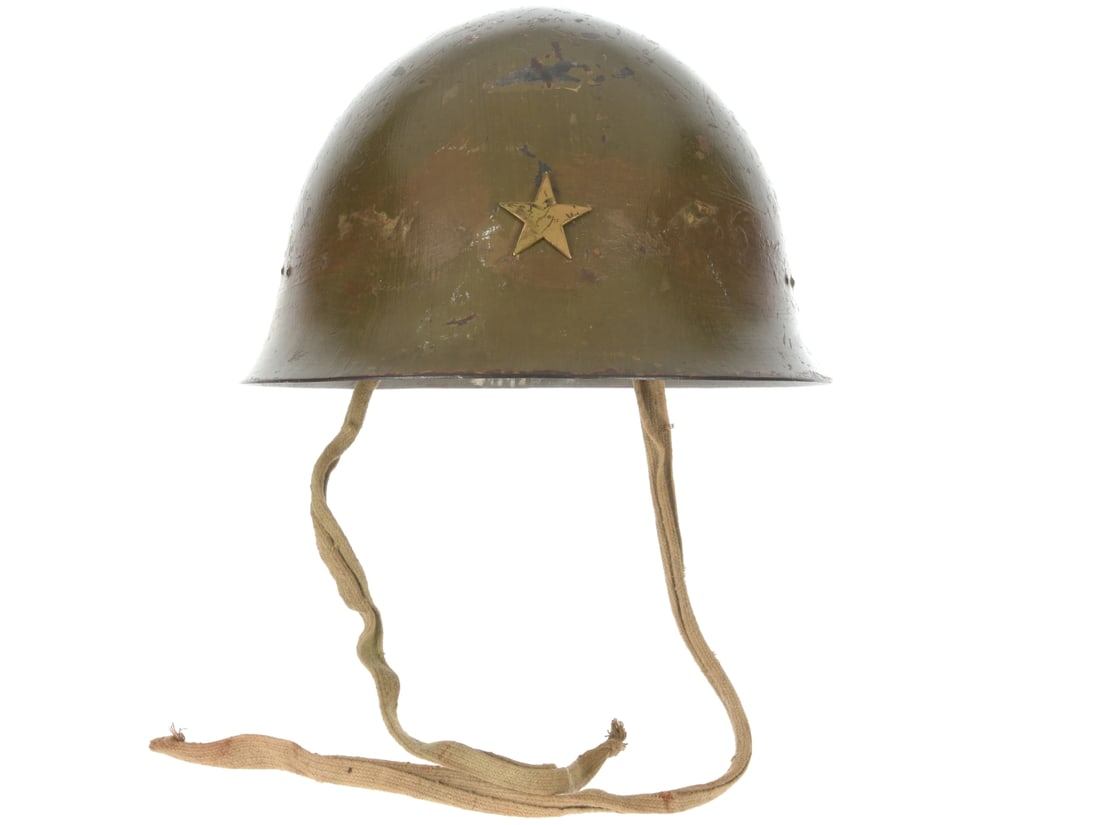 WWII Japanese Steel Combat Helmet: 1939 (1 of 7)