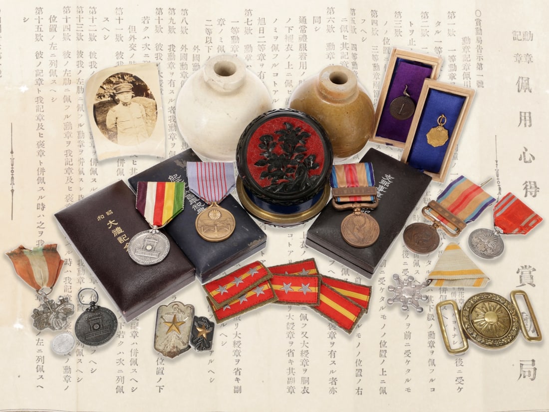 Japanese WWII Medals, Insignia & Souvenirs Mixed Lot (1 of 20)