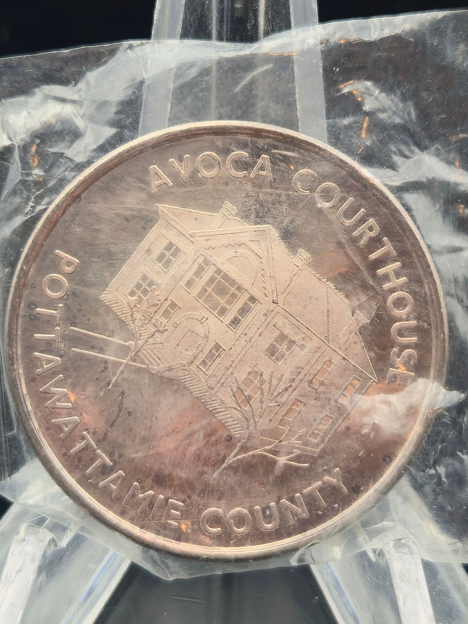 1994 Avoca, Iowa Quasquicentennial Commemorative Medal – 1 oz – Pottawattamie County – 125th (1 of 3)