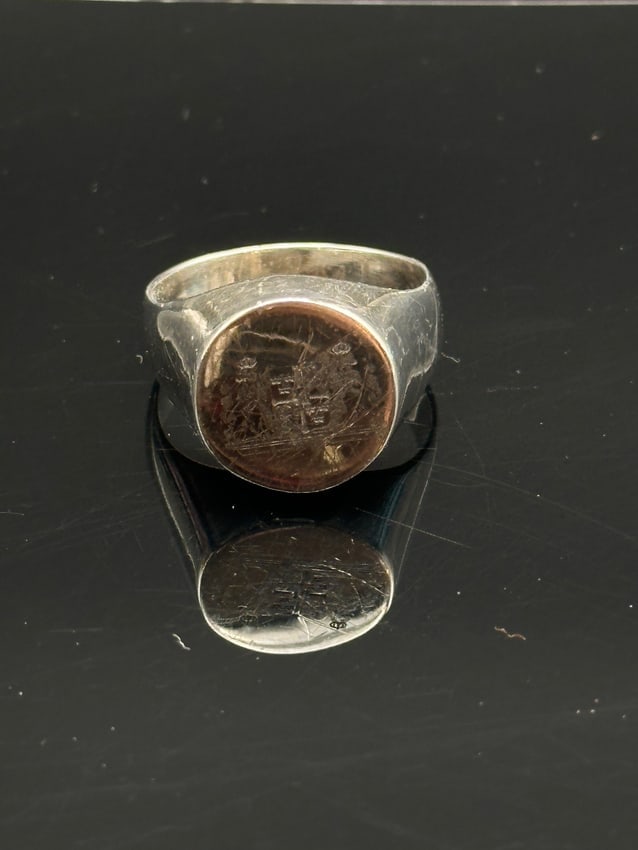 Vintage Sterling Silver Crest Signet Ring – Stamped 925 (1 of 7)