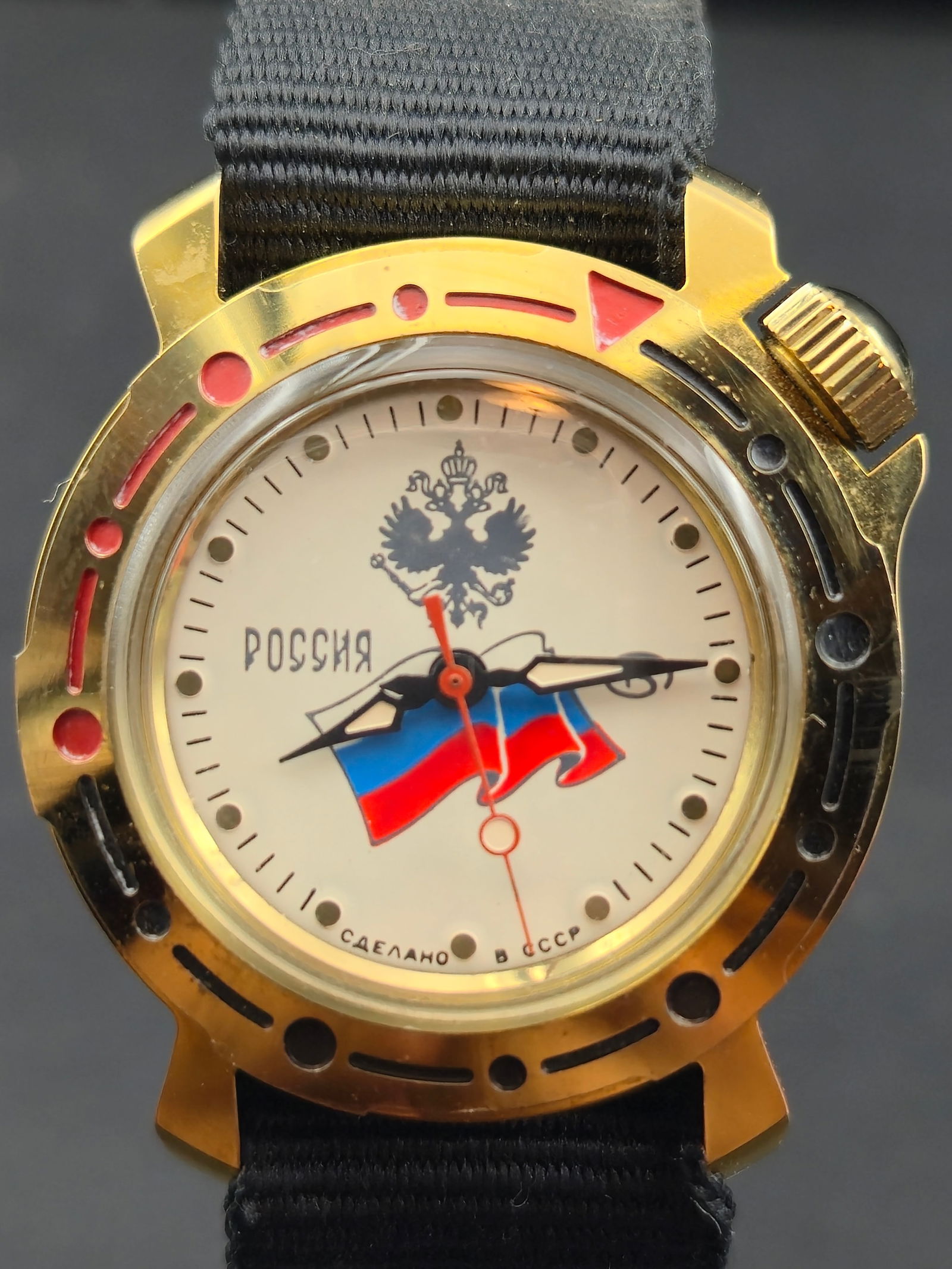 Vostok Amphibia USSR Diver Watch, 34mm Gold-Tone Case – Running (1 of 10)