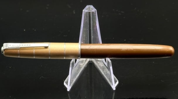 Vintage Waterman’s Taperite Fountain Pen – Brown Barrel with Gold Cap, 1940s–50s (1 of 6)