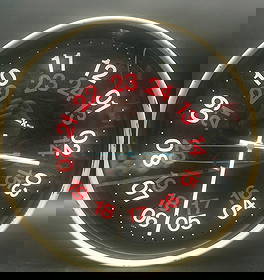 Vintage Howard Miller MCM Mid Century Modern Helvetica 24-Hour Wall Clock – Working: Retro Howard Miller quartz wall clock with black face, white and red 24-hour numerals, and cream metal frame. Classic mid-century to late 20th-century design, made in the USA. Tested and in working co