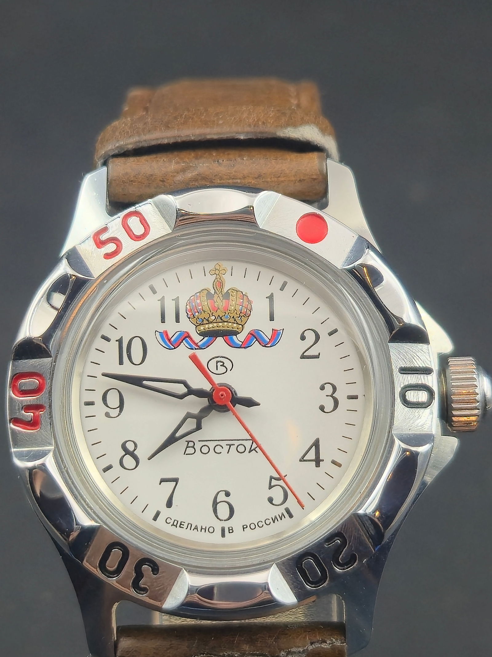 1990s Vostok Amphibia Crown Emblem 34mm NOS Russian Mechanical Watch – Running and Keeping Time (1 of 9)