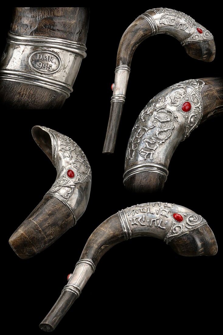 Yemenite Sterling Silver Mounted Kudu Horn Shofar w/ Carnelian – 925 (1 of 6)