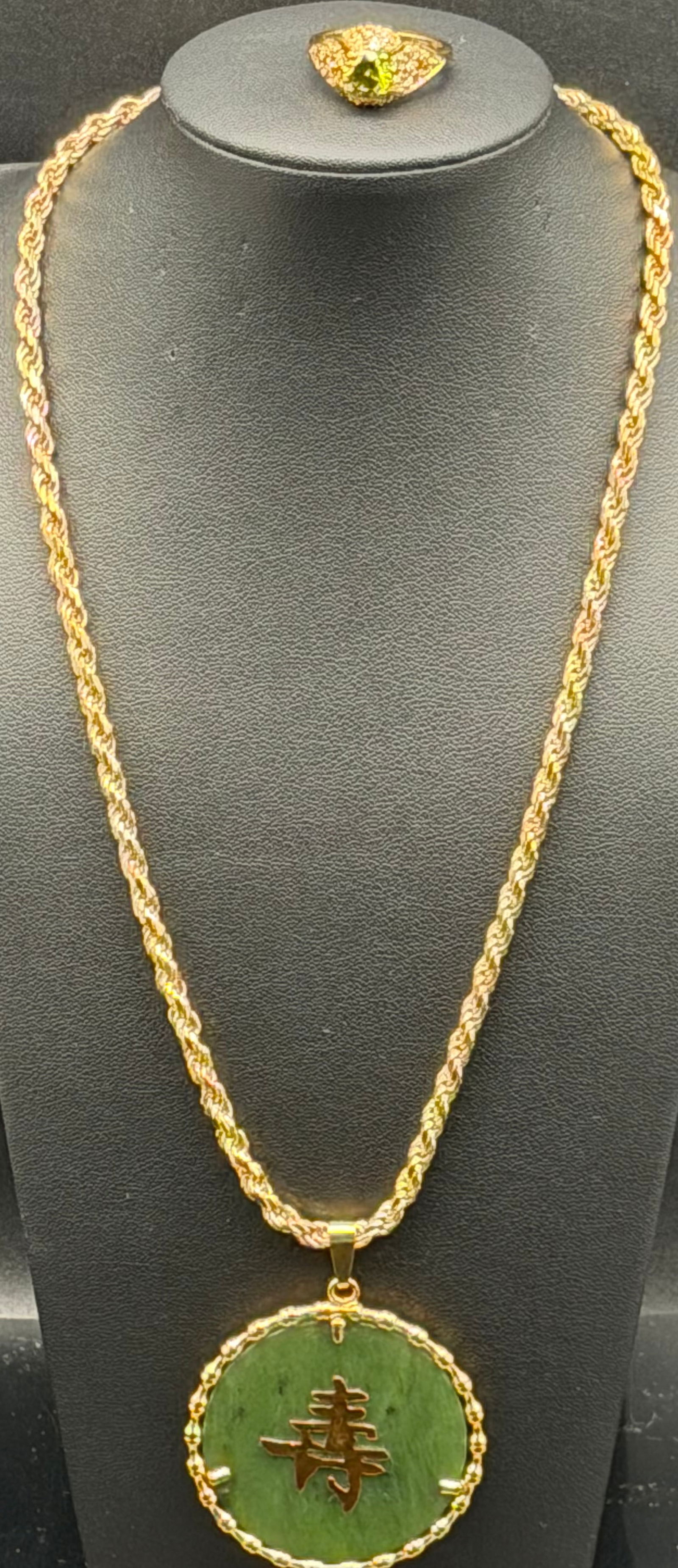 Sterling Silver 925 Jade Pendant Necklace & Ring – 42g: Vintage sterling silver (marked 925) necklace and ring set featuring a large green jade-style round pendant with Asian longevity character motif in a decorative silver frame. Necklace has a thick rope