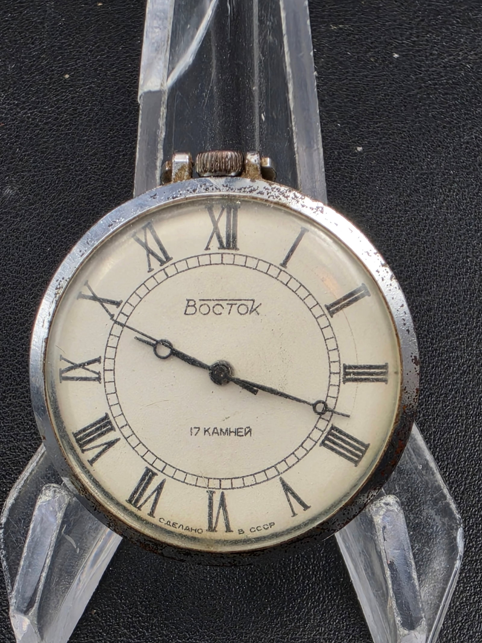 Vintage Vostok USSR Pocket Watch 17 Jewels 38mm Mechanical Running Roman Dial: Vintage Vostok pocket watch with a clean Roman numeral dial and classic mechanical hand-wound movement marked 17 jewels. The dial features a simple, traditional layout with printed Roman numerals and 